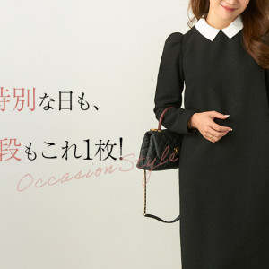 七五三も普段もOK！ワンピース・セットアップ・ジャンプスーツ活用術