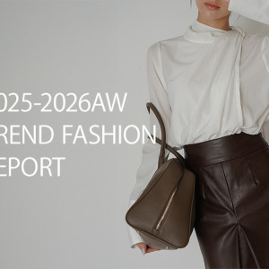 ＜2024-2025年秋冬トレンド＞速報！知っておくべき11のキーワード