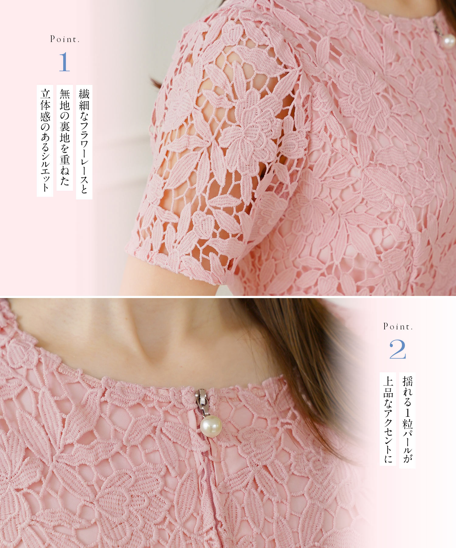 psc311-0988-03