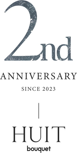 2nd Anniversary - HUIT bouquet(ユイット)