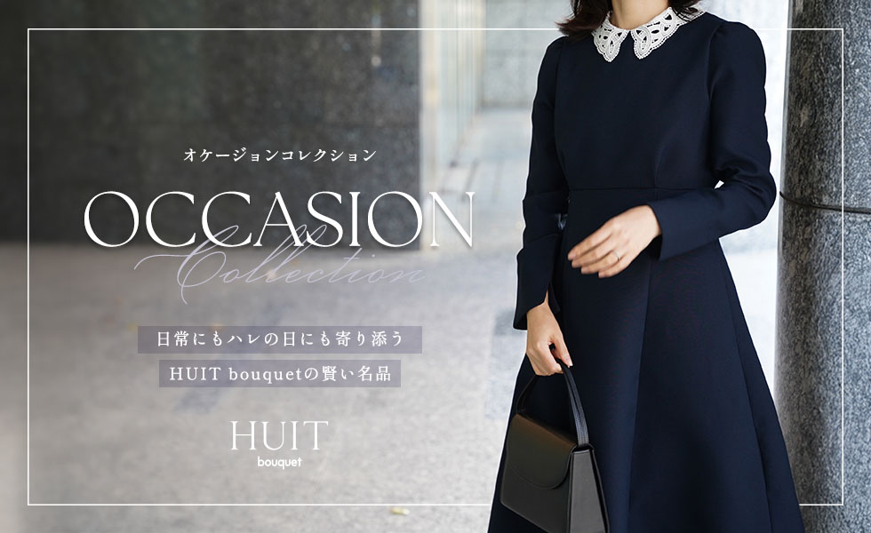 オケージョン特集 HUIT bouquet