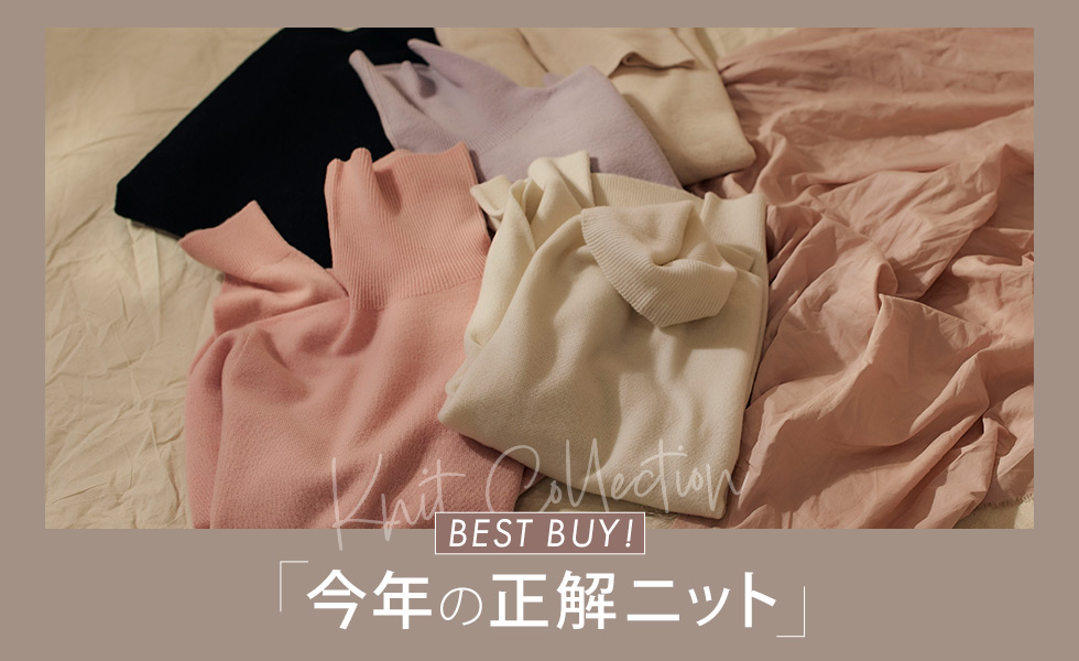 BEST BUY Knit Collection