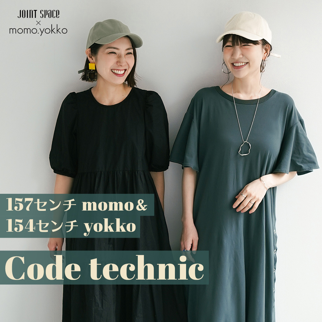 Code technic：JS×momo.yokko