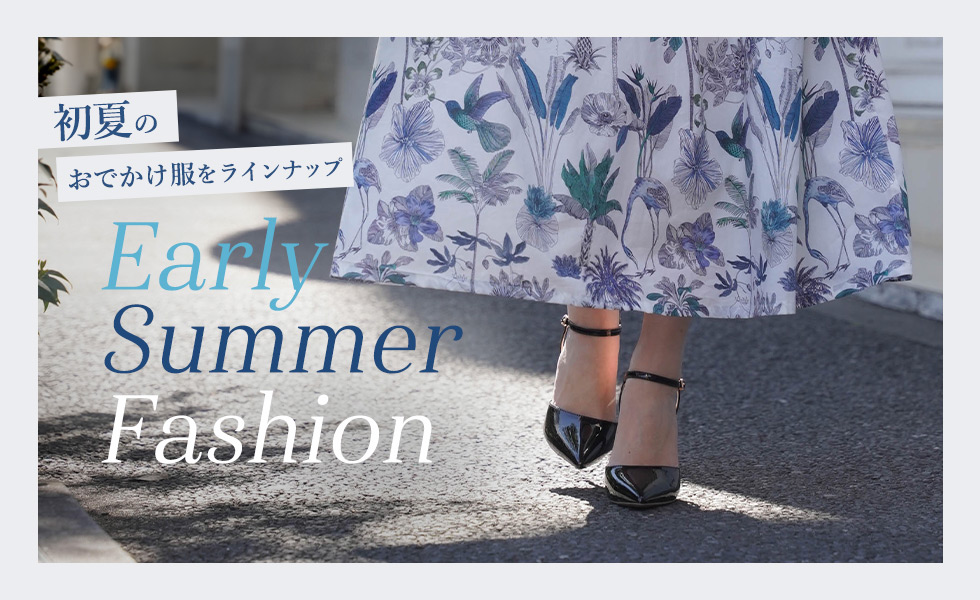 春ワンピース特集