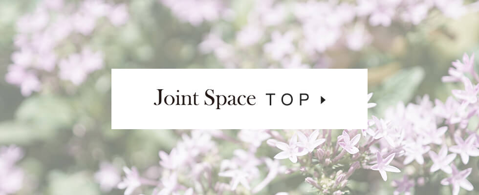 Joint Space TOP へ