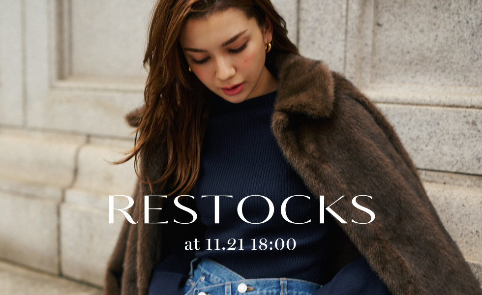 11/21 追加販売アイテム