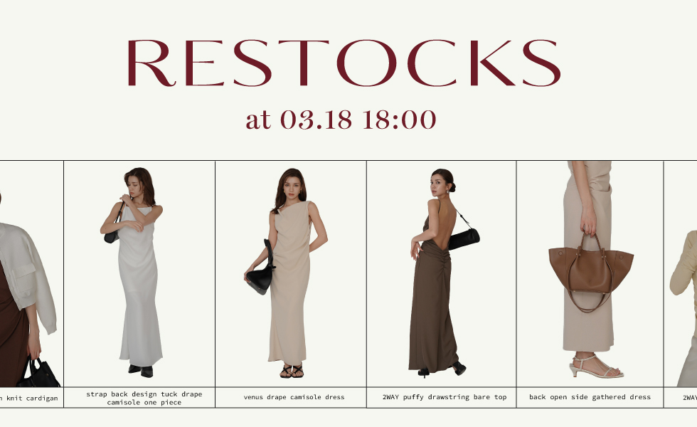 3/18 追加販売アイテム