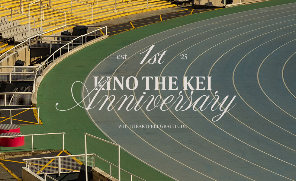 st Anniversary - KINO THE KEI（キノザケイ）