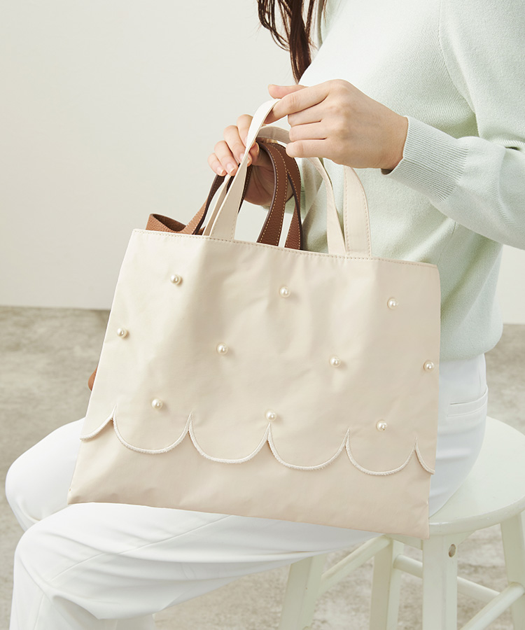 スカラップパールバッグ限定プライス