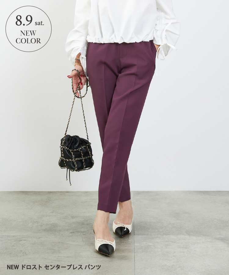 NEW ドロスト センタープレス パンツ Liala×PG