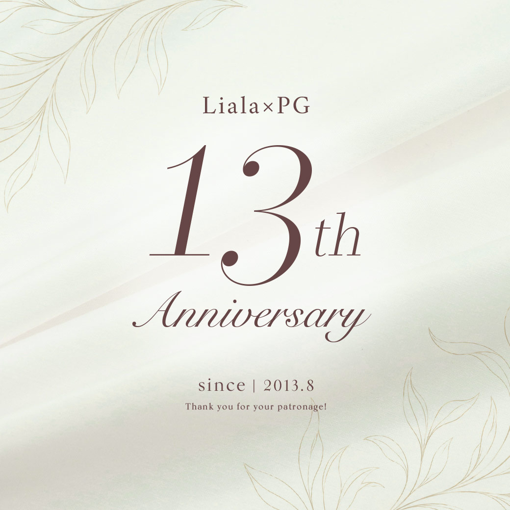 13周年ページ　Liala×PG