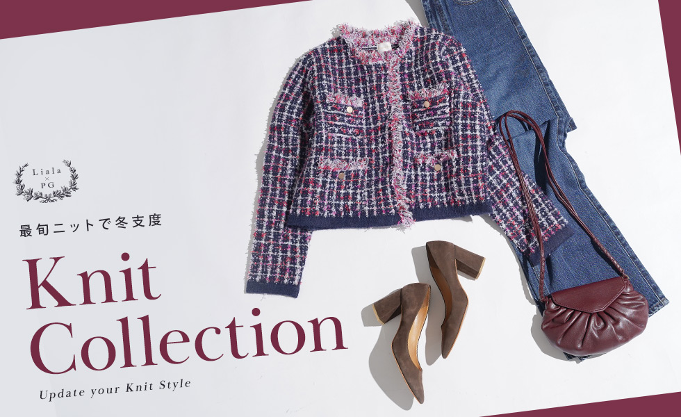 knitCollection Liala×PG