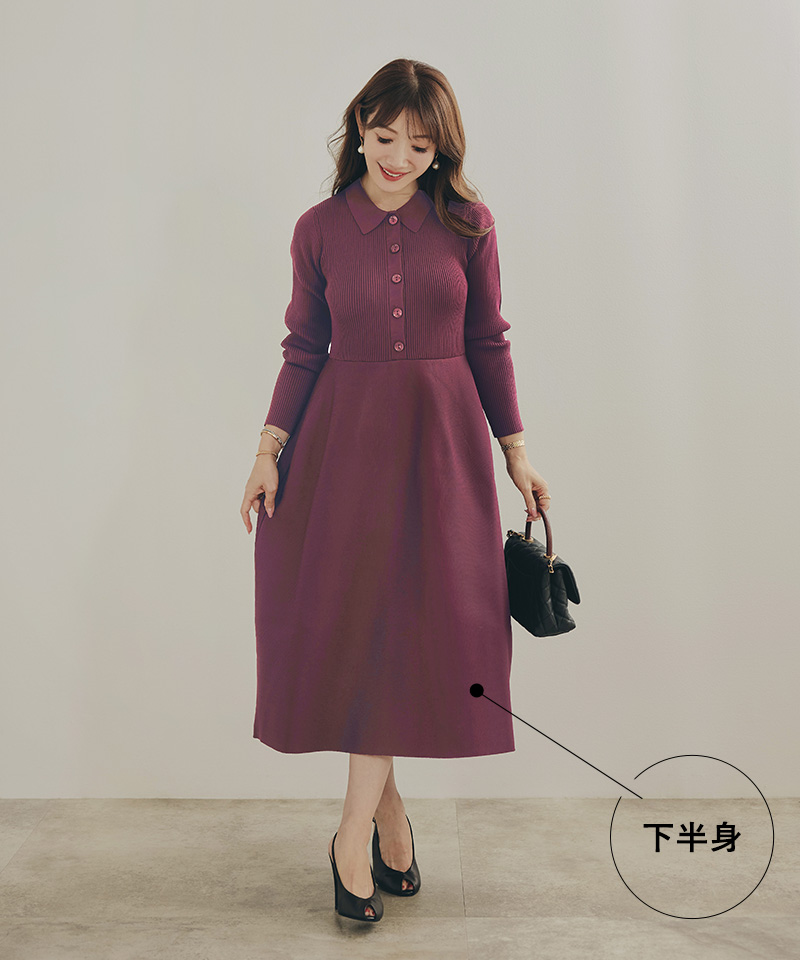 ミラノリブ 襟付き ニット ワンピース Liala×PG