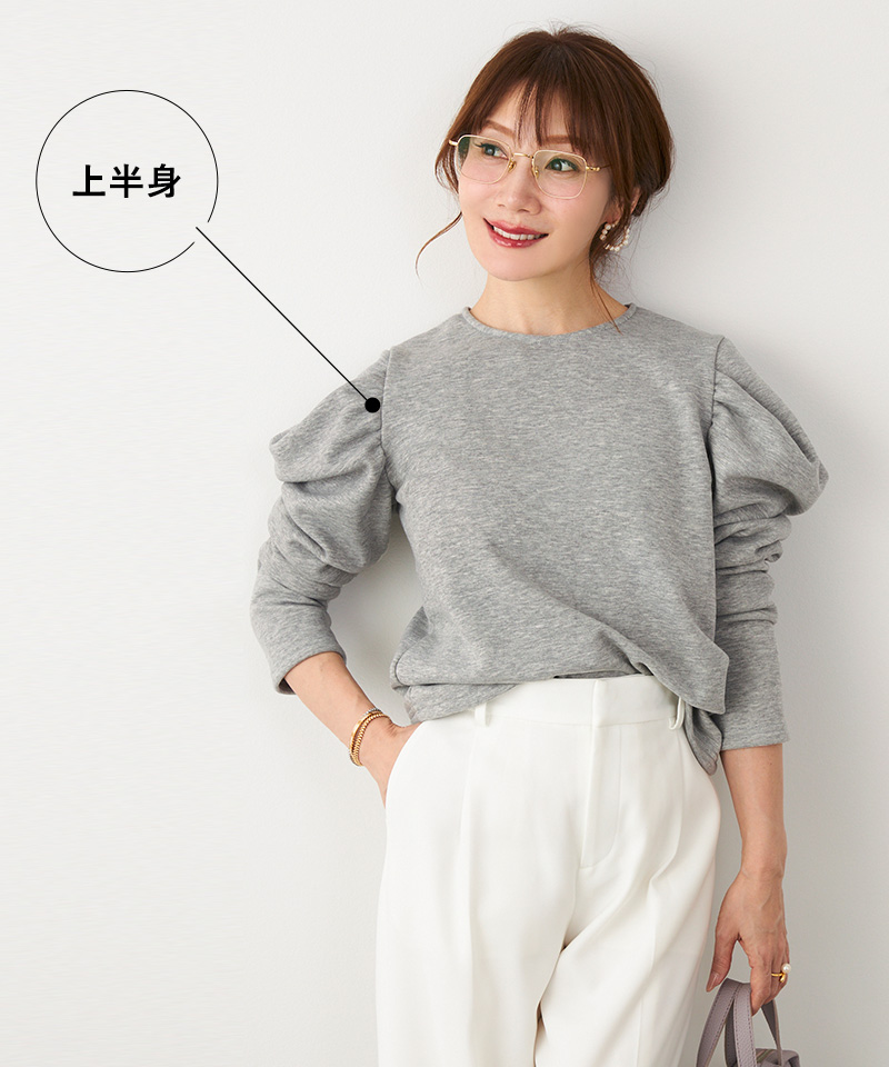 裏起毛 パワーショルダー カットソー Liala×PG