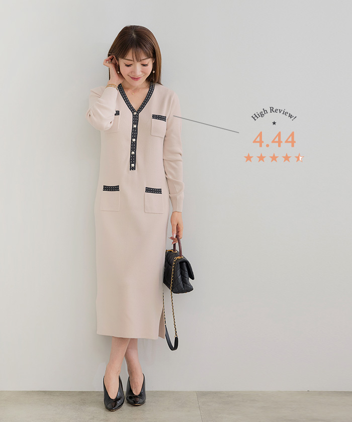 エコヴェロ ステッチ Vネック バイカラー ニット ワンピース