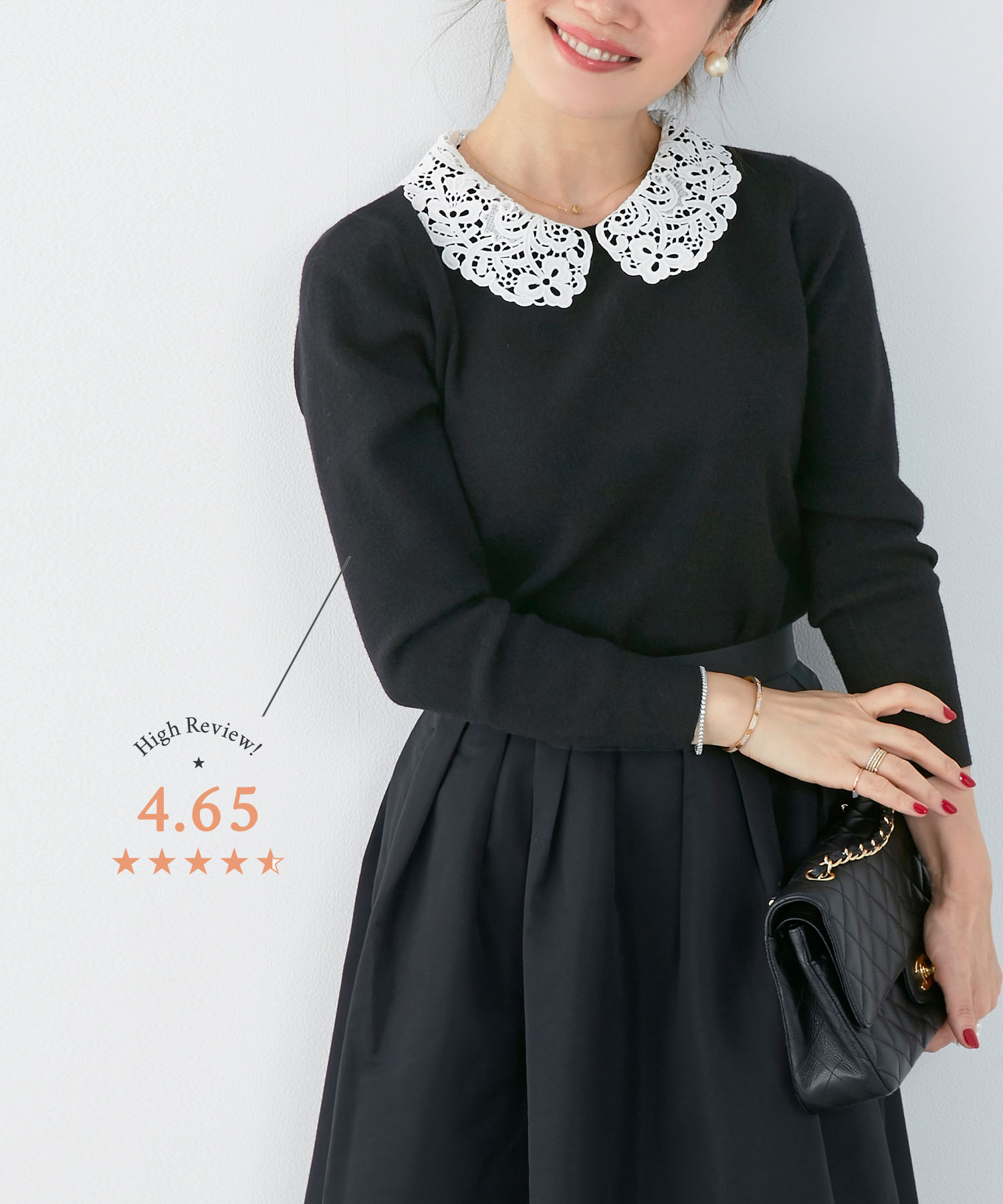 バイカラー レース襟 ニット