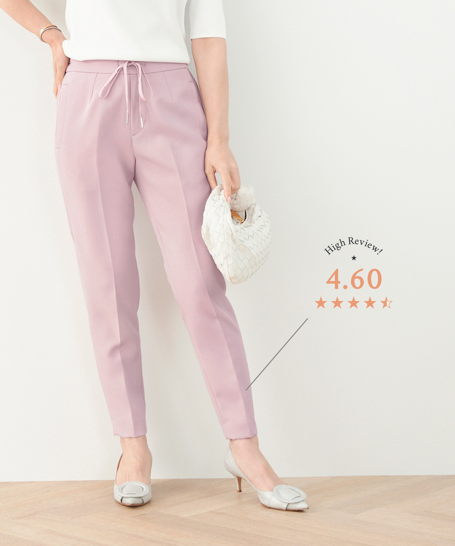 ドロスト センタープレス パンツ