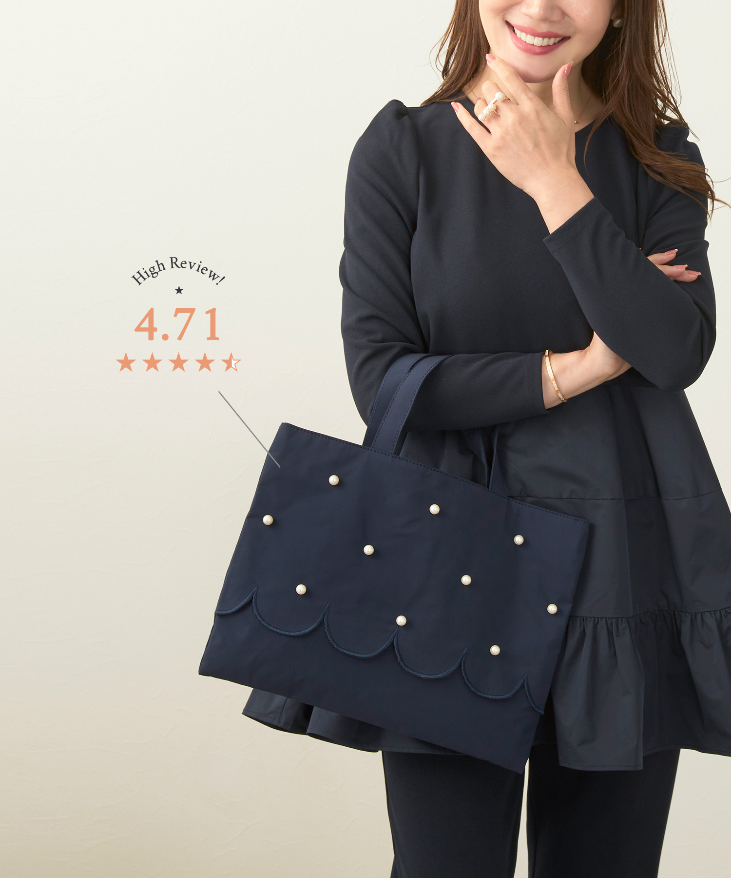 スカラップ パール バッグ