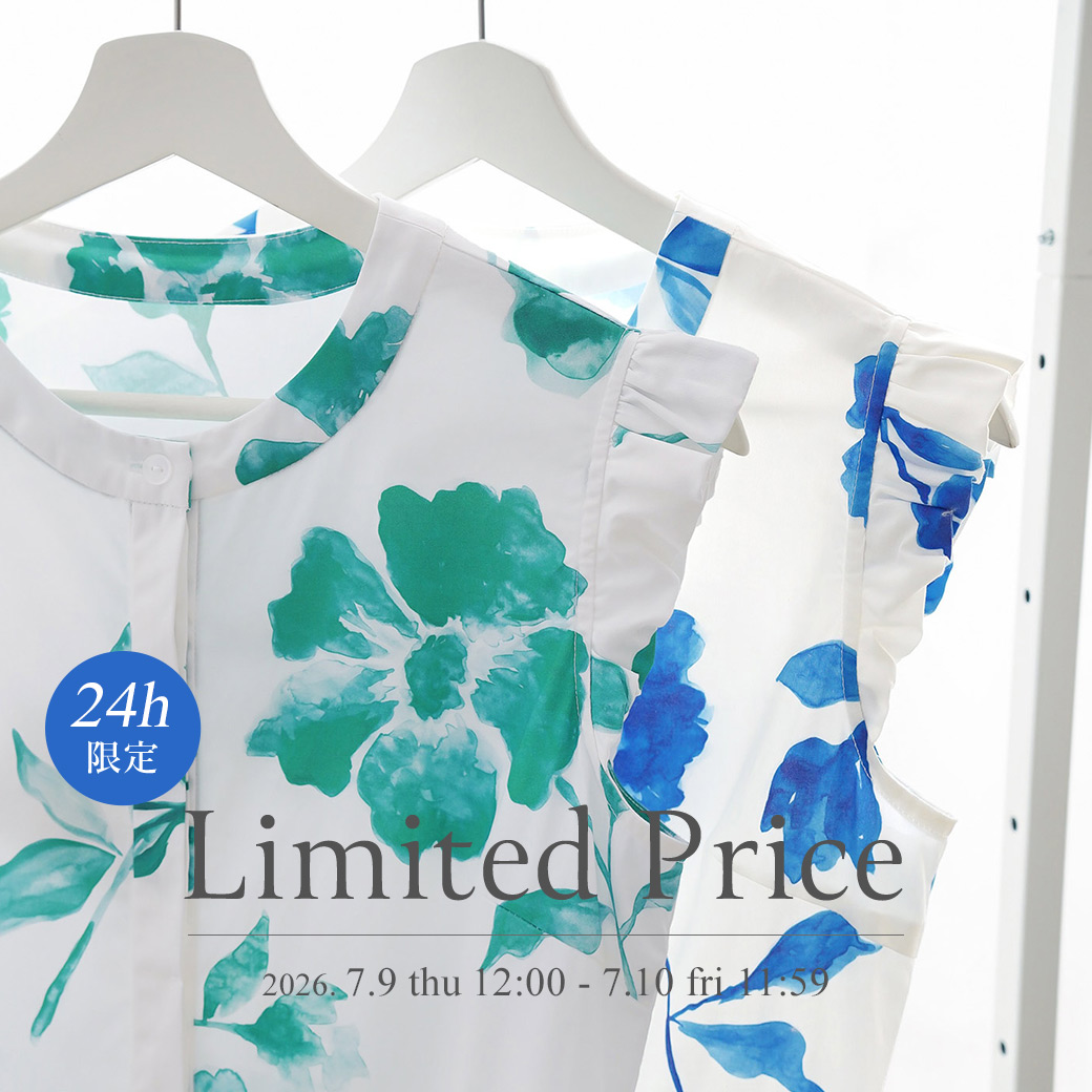 Limited　Liala×PG
