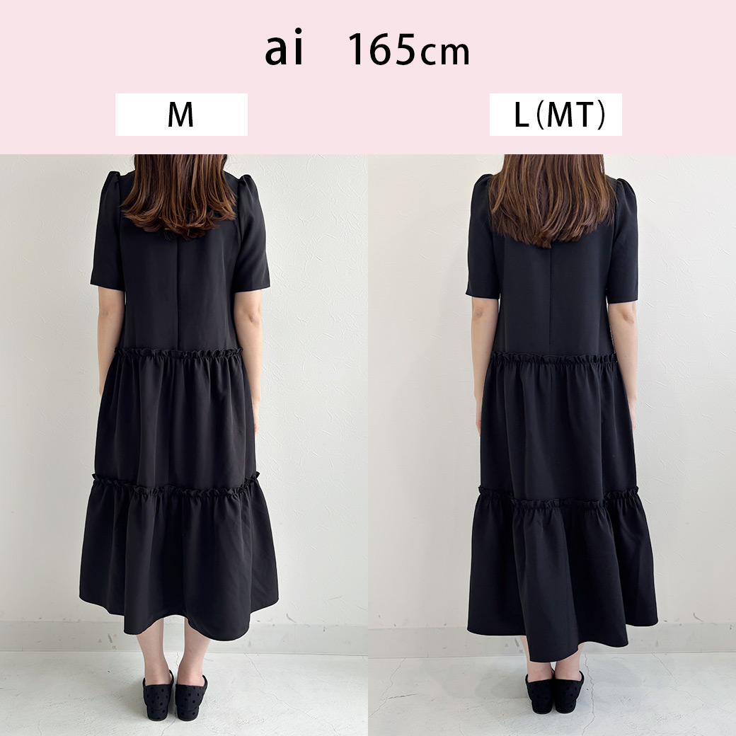 ティアード 半袖 ワンピース Liala×PG