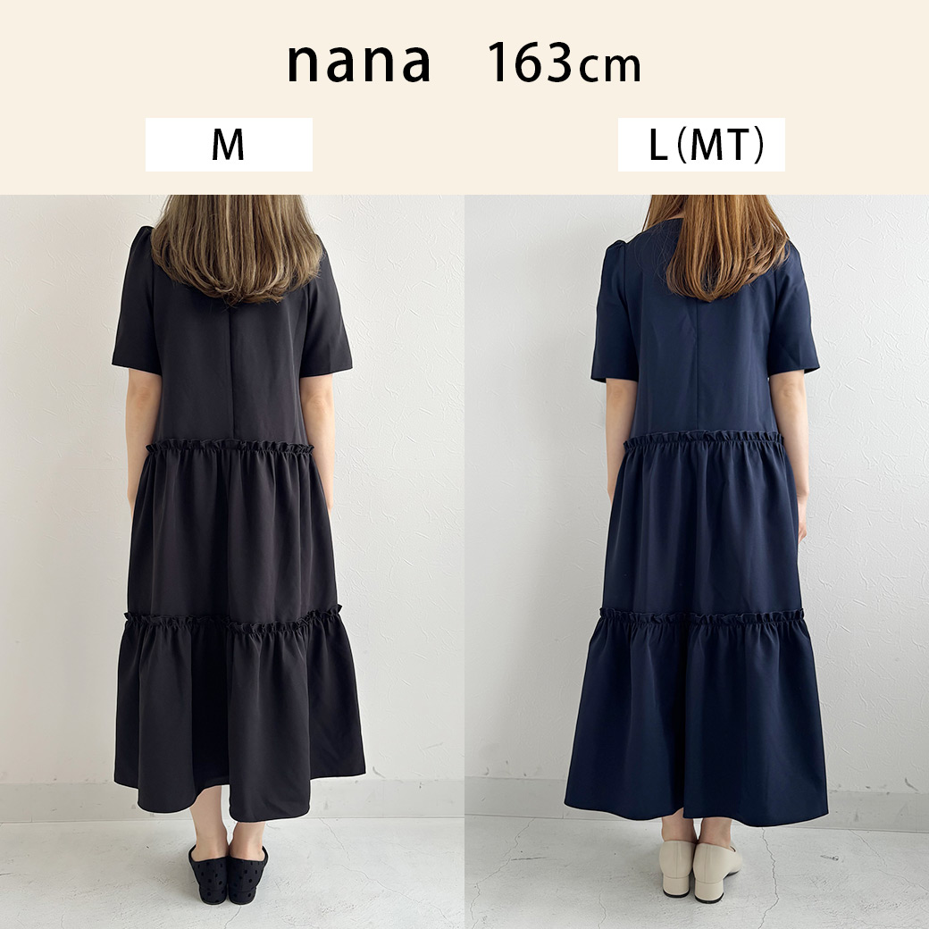 ティアード 半袖 ワンピース Liala×PG