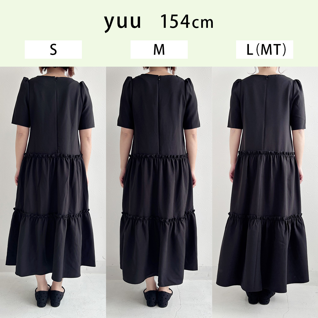 ティアード 半袖 ワンピース Liala×PG