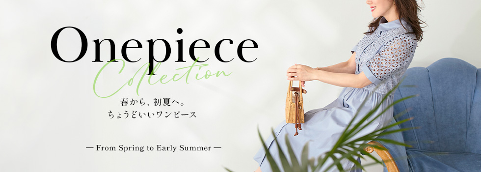 ワンピースCollection　Liala×PG