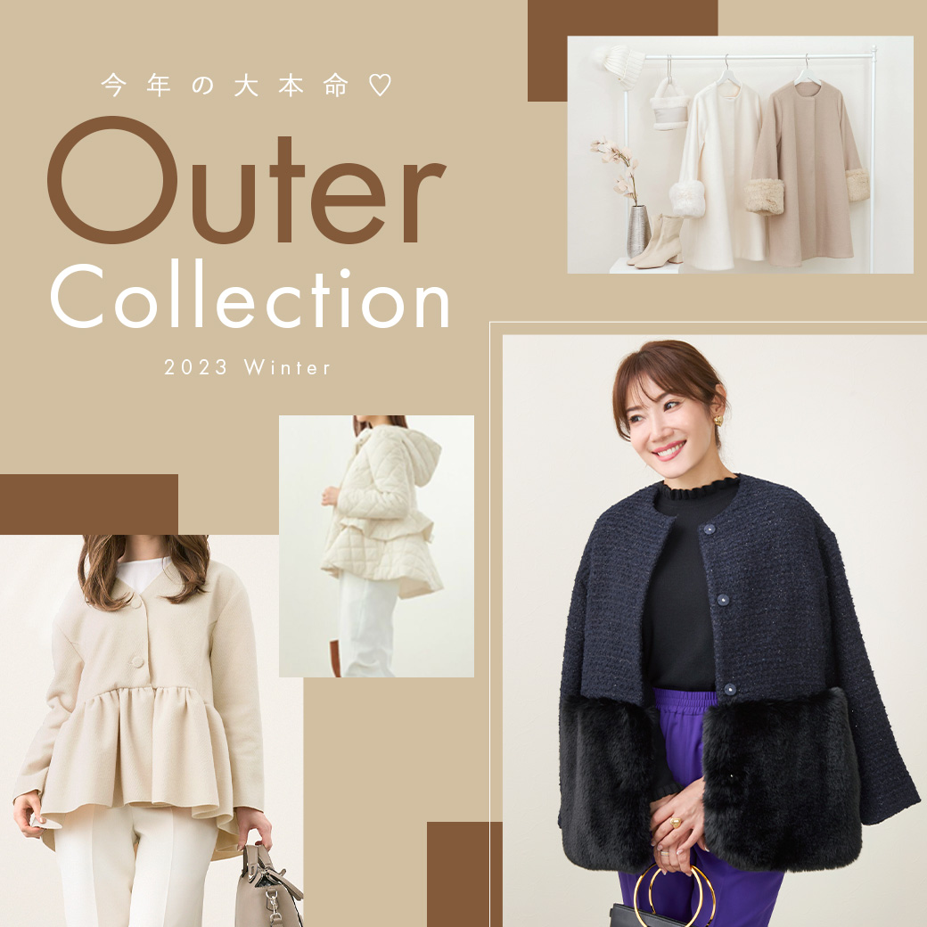 Liala×PG Outer Collection