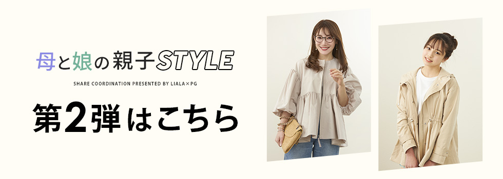 Blue様 おまとめ専用ページ Kawasaki ZX-14R / ZZR-1400 サージェントシート