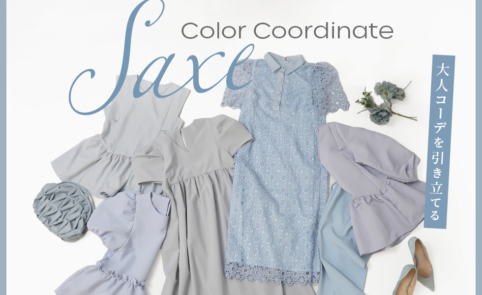 私に似合うTシャツ診断　le reve vaniller