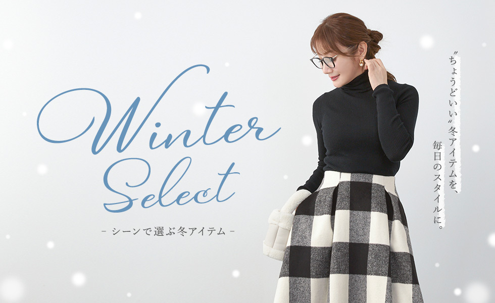 ワンピース特集 Liala×PG