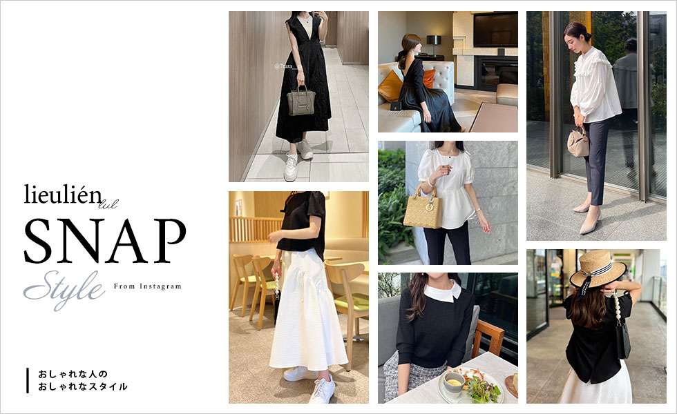 m_i_mm_a × Liala×PG casual - simple Styling