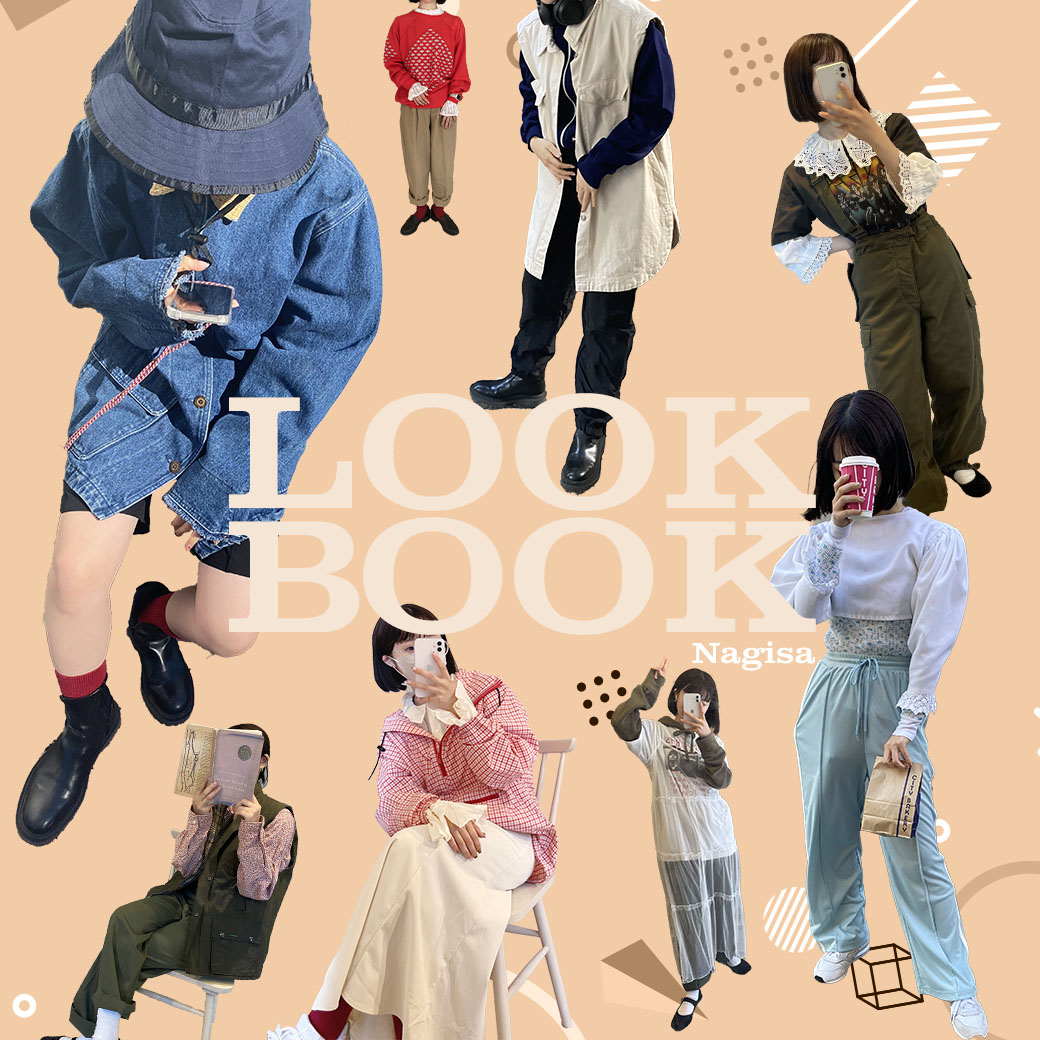 LOOK BOOK by nagisa