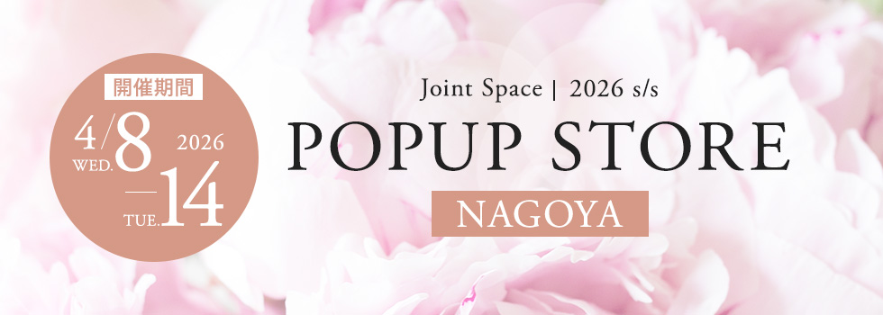 JSポップアップ