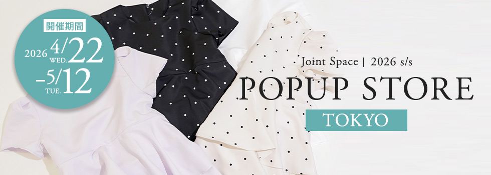 JSポップアップ