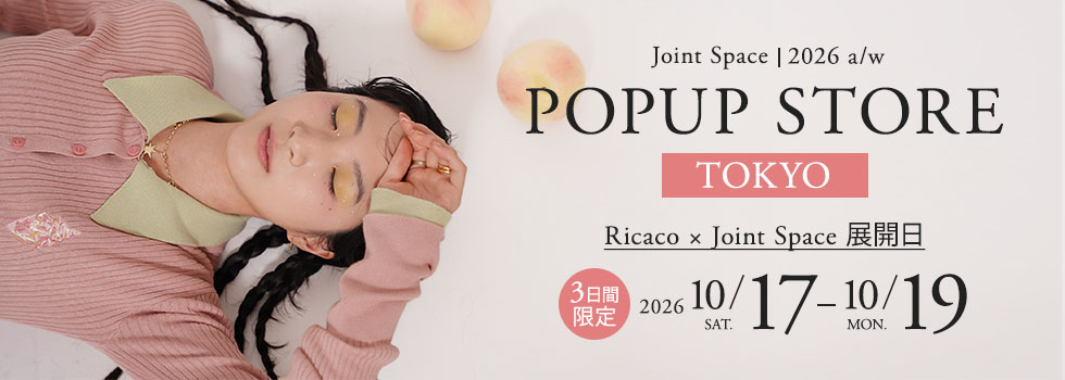 POPUP STORE