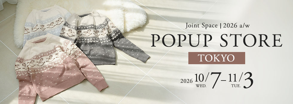 26AW東京POPUP