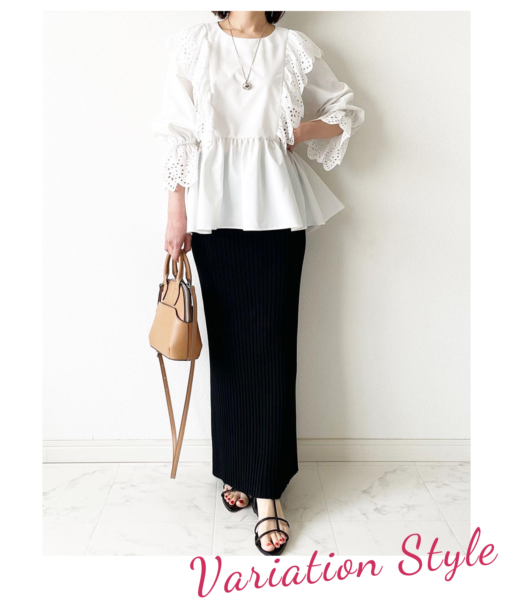 レース キャンディスリーブ ブラウス Liala×PG