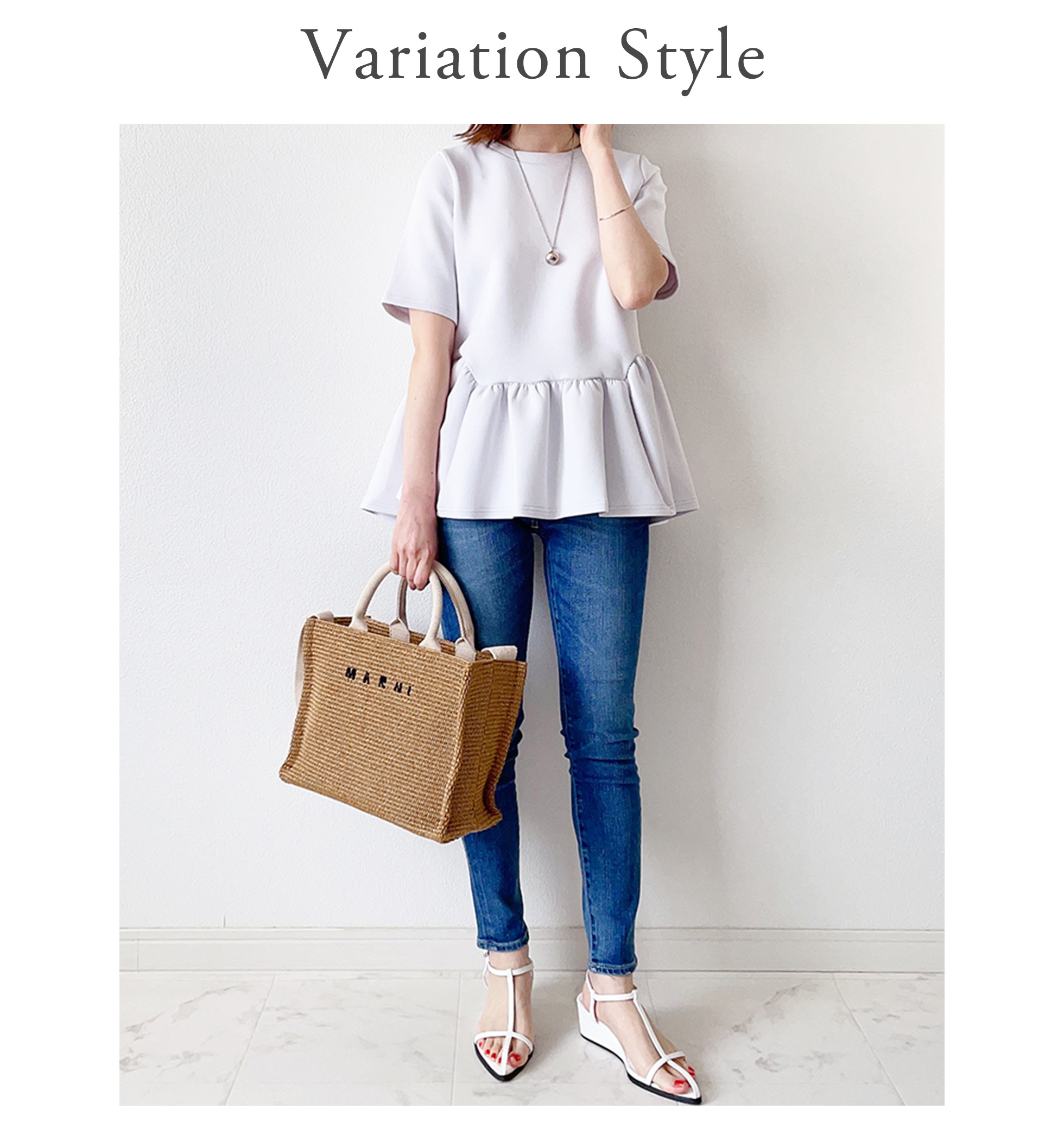 ペプラム ダンボールニット プルオーバー Liala×PG