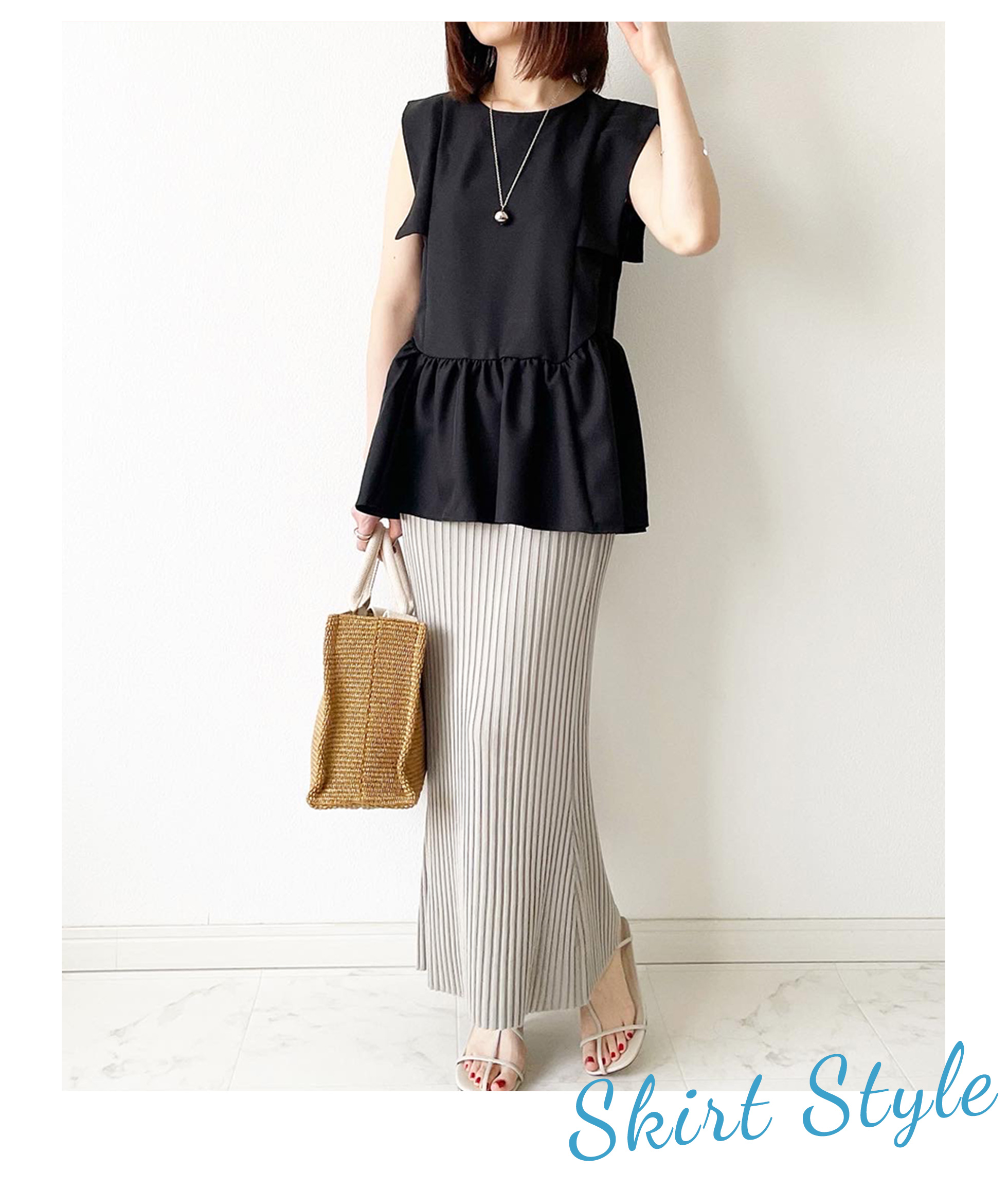 プチ袖 ペプラム ブラウス Liala×PG