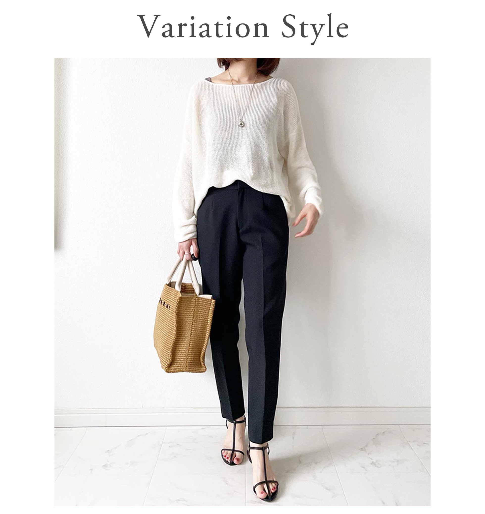 スッキリ センタープレス パンツ Liala×PG