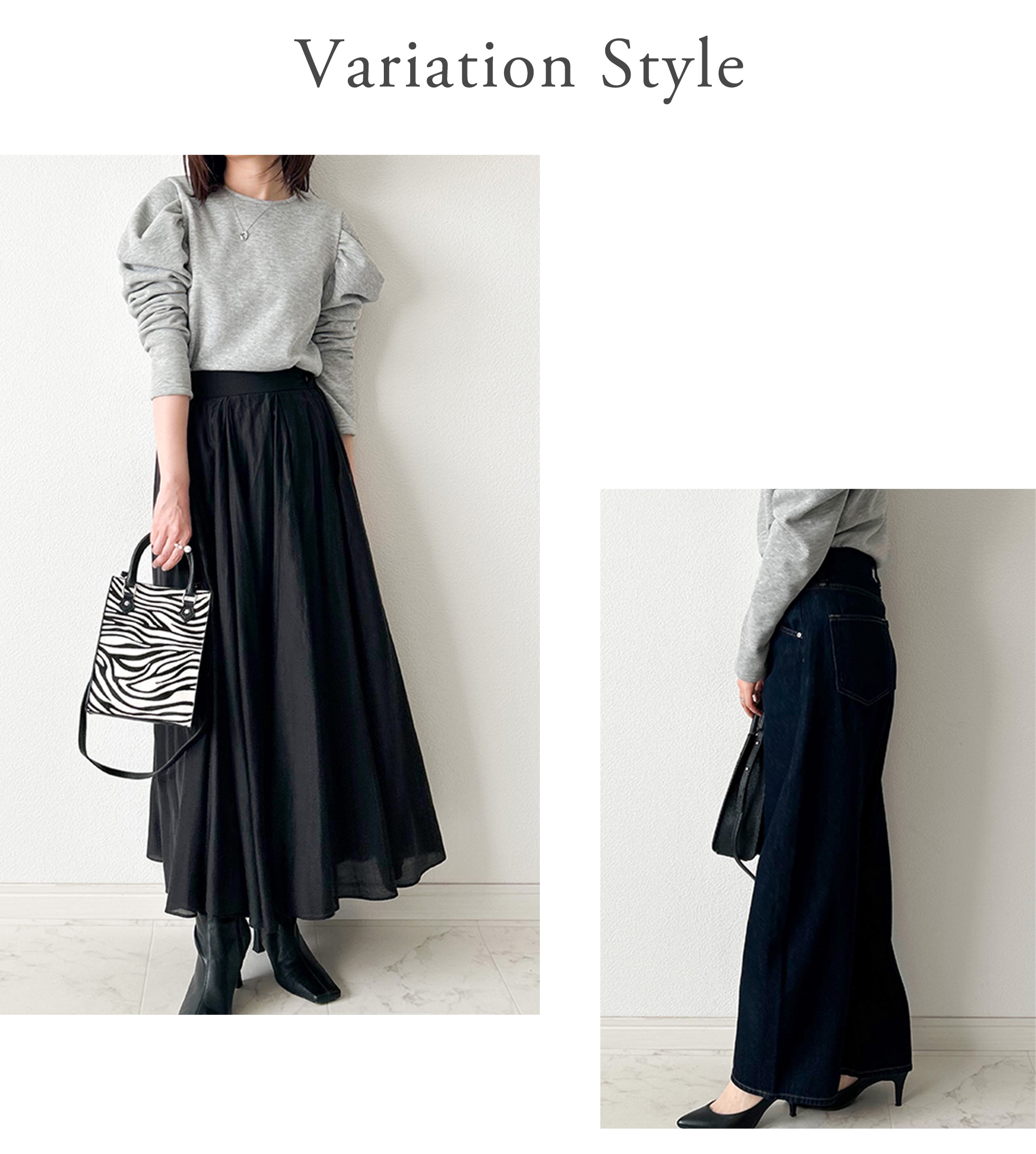 裏起毛 パワーショルダー カットソー Liala×PG