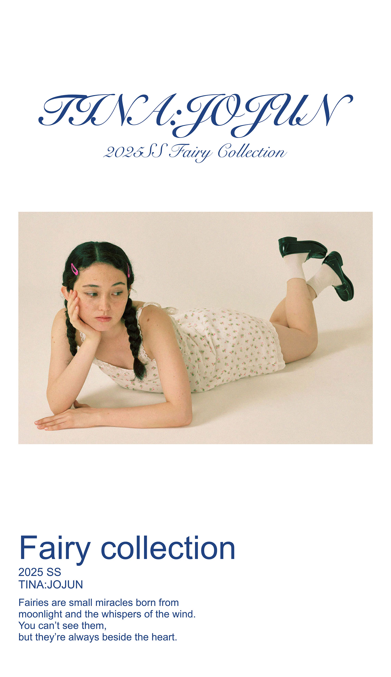 2025SS -6.june LOOK BOOK-