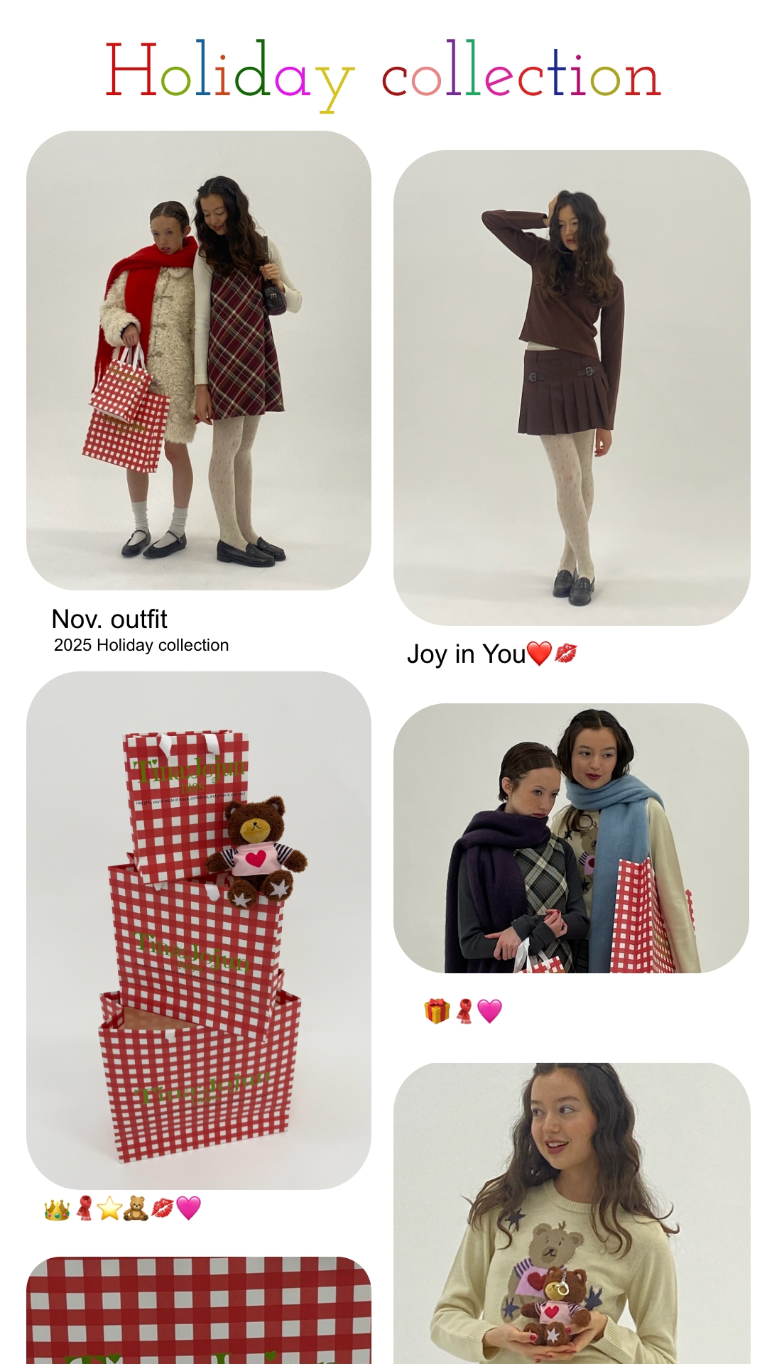 ティーナジョジュン アウター ボア 2023 TINA:JOJUN：LOOK BOOK 2023AW