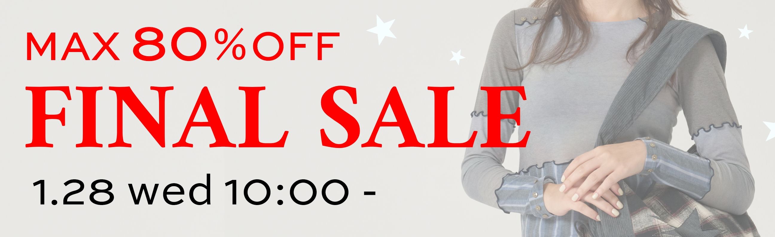 sale