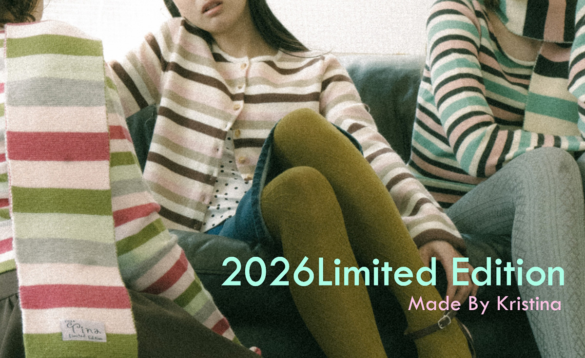 2026Limited Edition