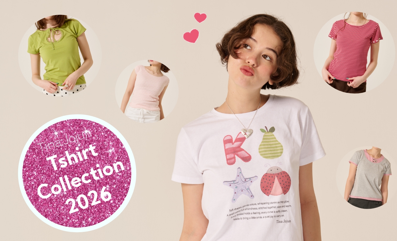 T-shirt collection 2026
