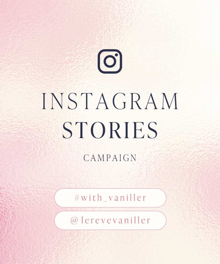 Instagram Campaign