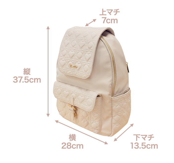 縦37.5cm　横28cm　上マチ7cm　下マチ13.5cm