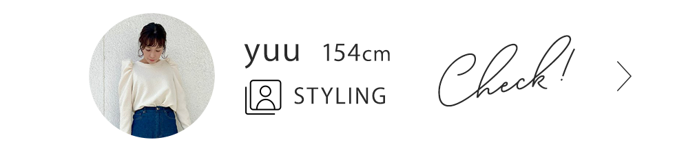 yuu styling check